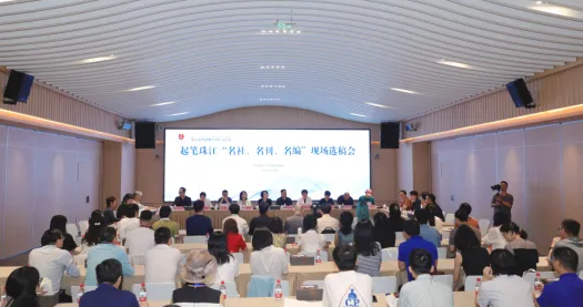 名社名刊名編與青年作家面對面進行