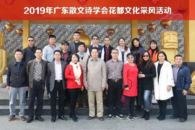 1554032022588382.jpg 微信圖片_20190331192607.jpg