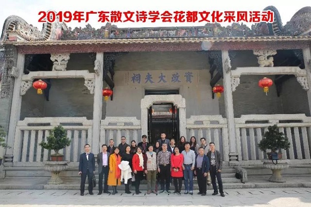 1554032031607920.jpg 微信圖片_20190331192622.jpg