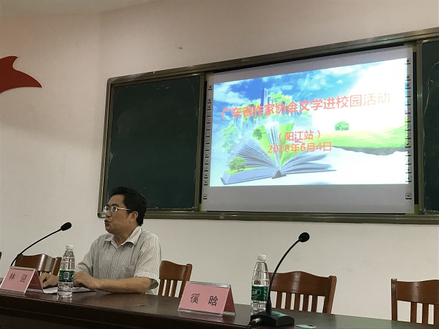 1560754908165696.jpg 微信圖片_20190617145050.jpg